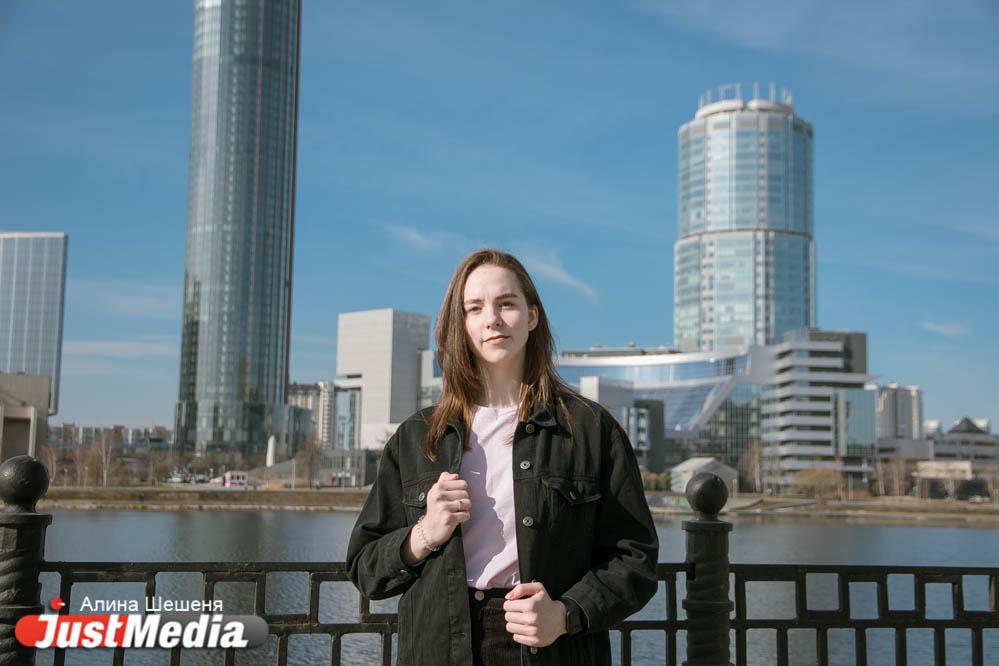 Ольга чинченко турбина екатеринбург