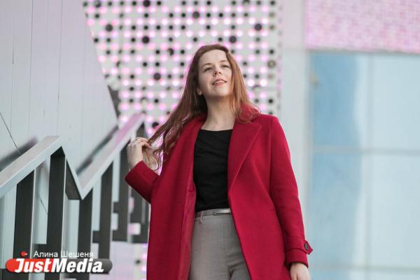 Блогер Анна Стародубова: «Меня уральская погода очень удивляет и пугает». В Екатеринбурге +12 - Фото 5
