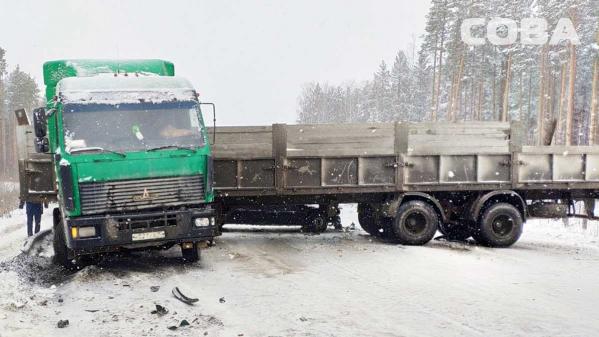 На ЕКАДе в жутком ДТП с участием четырех машин погибла женщина - Фото 2