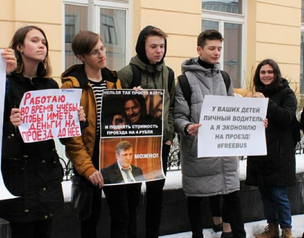 Активисты передали руководству екатеринбургской подземки письмо против повышения стоимости проезда - Фото 2