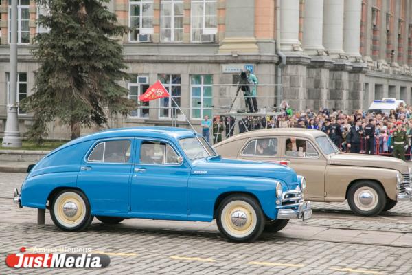В Екатеринбурге прошел парад Победы - Фото 10