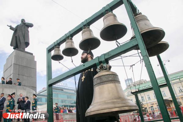 В Екатеринбурге прошел парад Победы - Фото 13