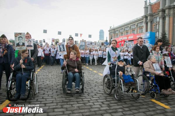 В Екатеринбурге прошел парад Победы - Фото 14