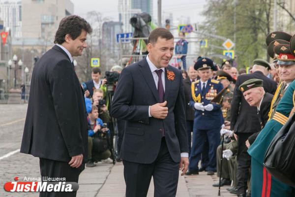 В Екатеринбурге прошел парад Победы - Фото 19