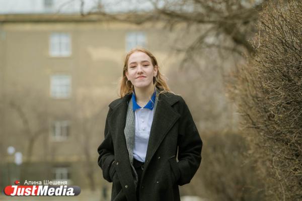Виктория Хрушкова, активистка РДШ: «На улице весна, и хочется проводить время с друзьями». В Екатеринбурге +15 - Фото 8