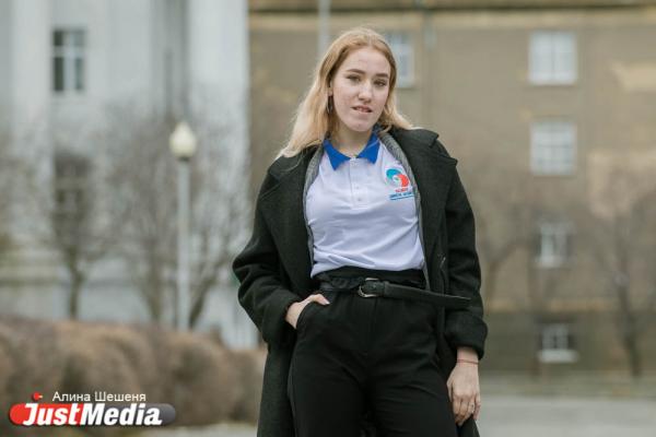 Виктория Хрушкова, активистка РДШ: «На улице весна, и хочется проводить время с друзьями». В Екатеринбурге +15 - Фото 2