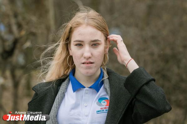 Виктория Хрушкова, активистка РДШ: «На улице весна, и хочется проводить время с друзьями». В Екатеринбурге +15 - Фото 5