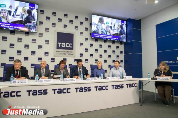 Уральские вузы порекомендовали родителям выпускников не обращаться к частным лицам за помощью перед ЕГЭ - Фото 3