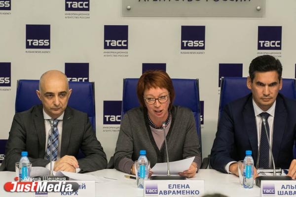 Уральские вузы порекомендовали родителям выпускников не обращаться к частным лицам за помощью перед ЕГЭ - Фото 4