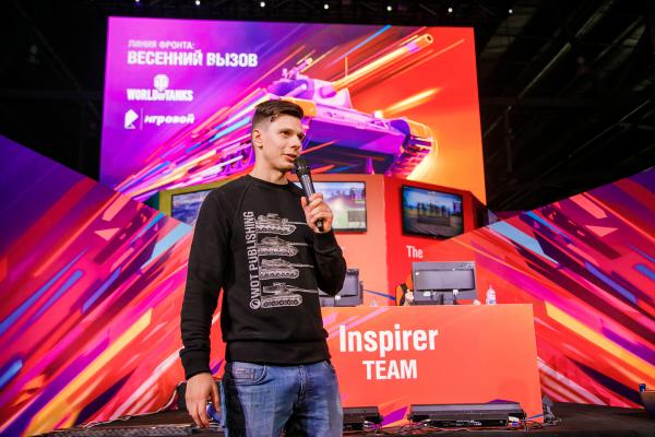 В Екатеринбурге определили сильнейших виртуальных танкистов России - Фото 8