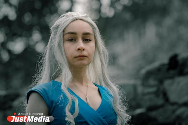 Дейенерис Таргариен: «Долгой уральской зиме конец, а нас ждет непредсказуемый финал». В Екатеринбурге +11 - Фото 6