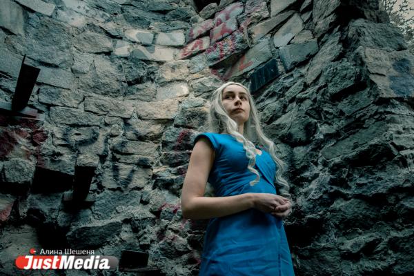 Дейенерис Таргариен: «Долгой уральской зиме конец, а нас ждет непредсказуемый финал». В Екатеринбурге +11 - Фото 9