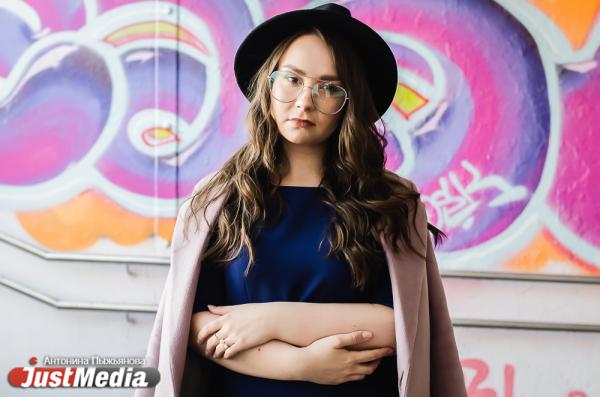 Бьюти-блогер Анна Макарова: «Самое время добавить в макияж побольше красок». В Екатеринбурге +24 - Фото 4