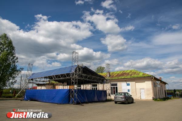 Что есть и что будет. Показываем и рассказываем, каким станет туркластер «Гора Белая» - Фото 13