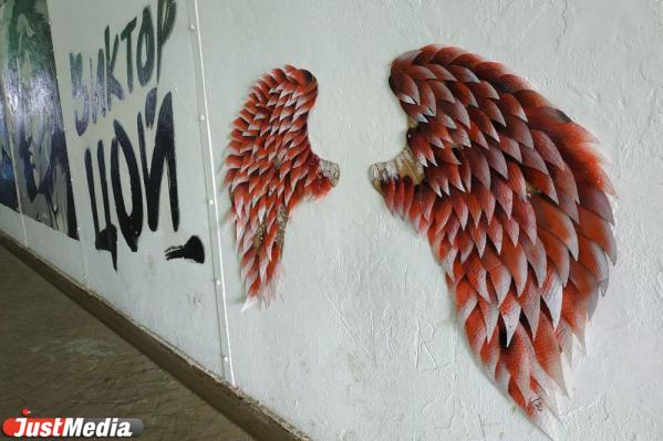 В Екатеринбурге стена Цоя обрела 3D-крылья - Фото 2