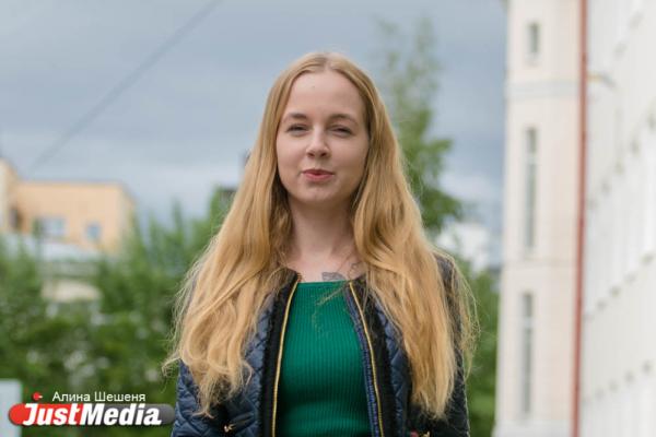 Александра Ляндусова, библиограф Белинки: «Уральское лето необычно и переменчиво». В Екатеринбурге +16  - Фото 3