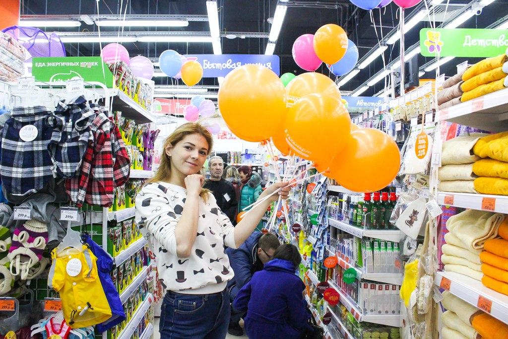 Галамарт Екатеринбург Магазины Галамарт Екатеринбург Магазины