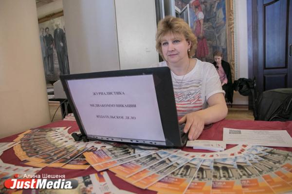 Робот Борис встретил первых абитуриентов Уральского федерального университета - Фото 3