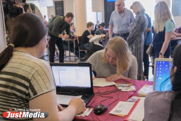 Робот Борис встретил первых абитуриентов Уральского федерального университета - Фото 8