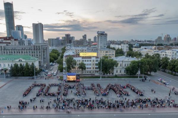 В День памяти и скорби на Широкой речке состоялась торжественно-траурная церемония - Фото 3