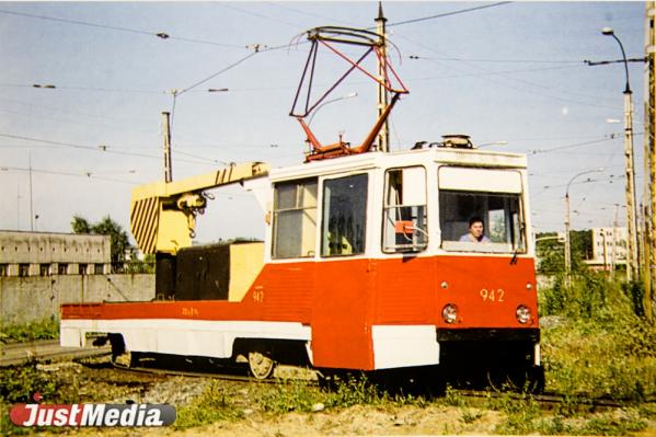 «Вагоны-буфеты и пробки на рельсах». Как работал трамвай в Свердловске в первой половине 1980-х годов в спецпроекте «Е-транспорт» - Фото 2