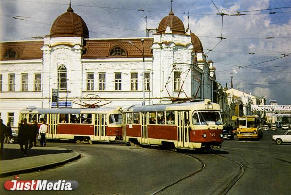«Вагоны-буфеты и пробки на рельсах». Как работал трамвай в Свердловске в первой половине 1980-х годов в спецпроекте «Е-транспорт» - Фото 7