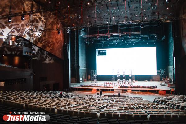 Зал-трансформер, самый большой экран в мире и комната для Путина. Как выглядит конгресс-центр МВЦ «Екатеринбург-Экспо» за две недели до GMIS-2019 - Фото 16