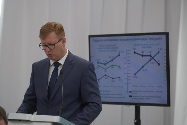 «Наша задача – изменить культуру повседневности». Как москвичи будут «перепрошивать» промышленный Первоуральск - Фото 3