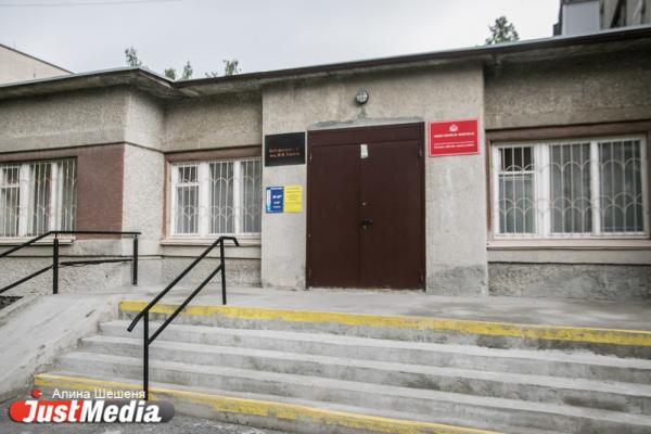 «Полицейские нас постоянно закрывали». Как работают думские приемные Екатеринбурга. Выпуск №3 - Фото 6