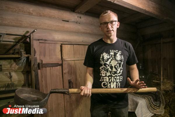 Тулуп Коковани, столетние липы и ретро-наковальня. В доме-музее Бажова открылся летний - Фото 9