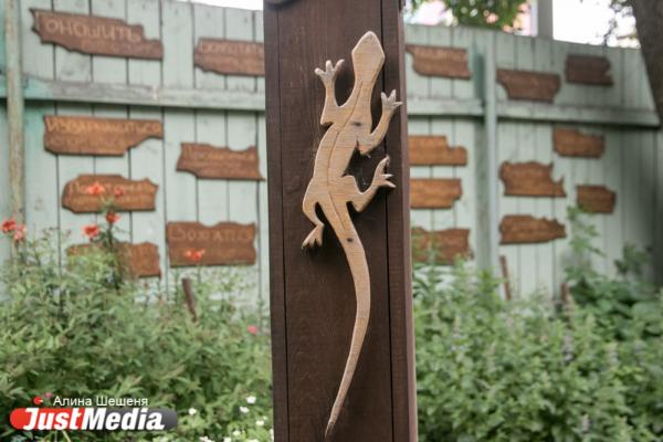 Тулуп Коковани, столетние липы и ретро-наковальня. В доме-музее Бажова открылся летний - Фото 20