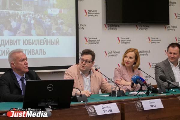 Юбилейный десятый Венский фестиваль музыкальных фильмов откроет австрийский ансамбль «Яношка» - Фото 7