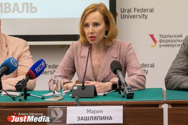 Юбилейный десятый Венский фестиваль музыкальных фильмов откроет австрийский ансамбль «Яношка» - Фото 10