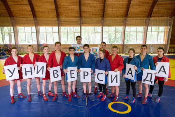 Уральские спортсмены поддержали победу Екатеринбурга на проведение Всемирной летней Универсиады-2023   - Фото 3