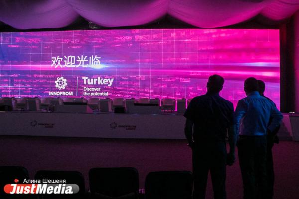 Евгений Куйвашев: «Договоренности, достигаемые на ИННОПРОМе, становятся реальными проектами» - Фото 8