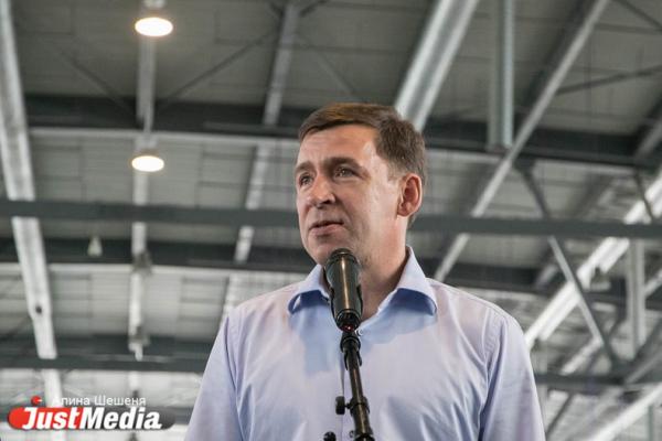 Евгений Куйвашев: «Договоренности, достигаемые на ИННОПРОМе, становятся реальными проектами» - Фото 9