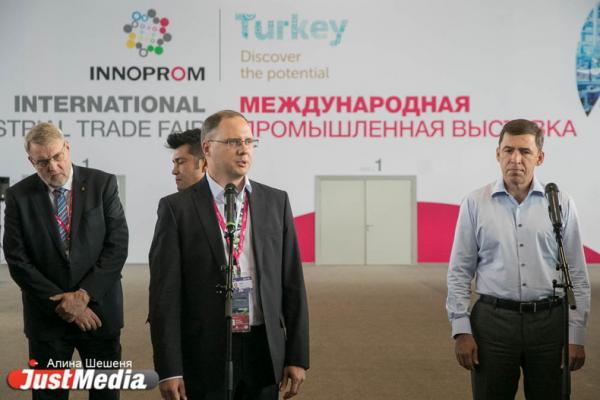 Евгений Куйвашев: «Договоренности, достигаемые на ИННОПРОМе, становятся реальными проектами» - Фото 10
