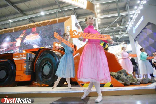 УГМК на ИННОПРОМе презентовала машину, которая не имеет аналогов в России - Фото 3