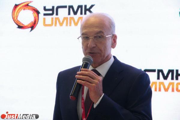 Сбербанк выделит более 23 миллиардов рублей на финансирование крупнейших проектов УГМК - Фото 5