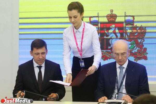 На ИННОПРОМе заключили соглашение о строительстве в Свердловской области молочно-товарной фермы за 1,7 млрд рублей - Фото 3