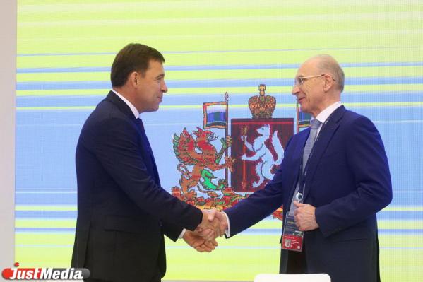 На ИННОПРОМе заключили соглашение о строительстве в Свердловской области молочно-товарной фермы за 1,7 млрд рублей - Фото 2