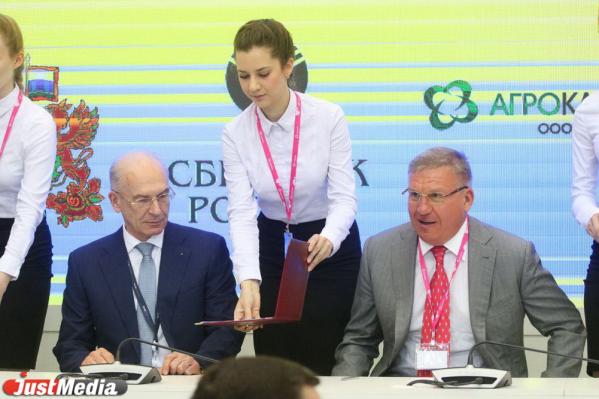 На ИННОПРОМе заключили соглашение о строительстве в Свердловской области молочно-товарной фермы за 1,7 млрд рублей - Фото 4
