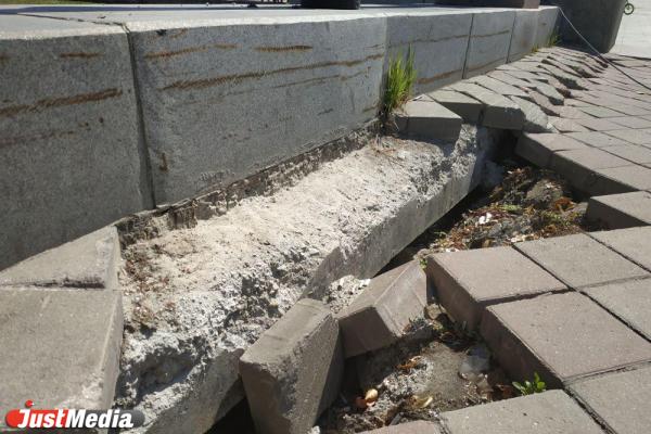 В Екатеринбурге «сломалась» набережная Городского пруда - Фото 2