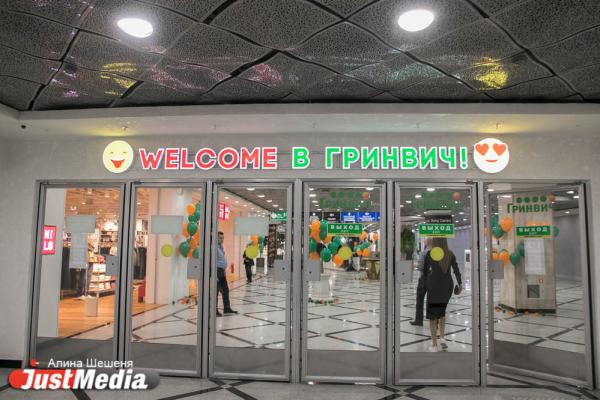 В «Гринвиче» открылся новый вход на станцию метро «Геологическая» - Фото 6