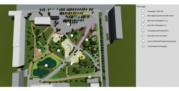 В Екатеринбурге обсудят эскизный проект благоустройства парка имени Энгельса - Фото 2