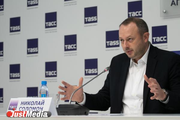 В нацпроекте «Производительность труда и поддержка занятости» смогут поучаствовать 308 свердловских предприятий - Фото 2