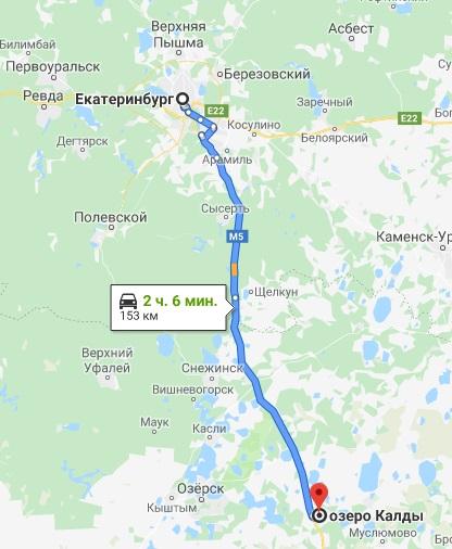 Екатеринбург озеро карта