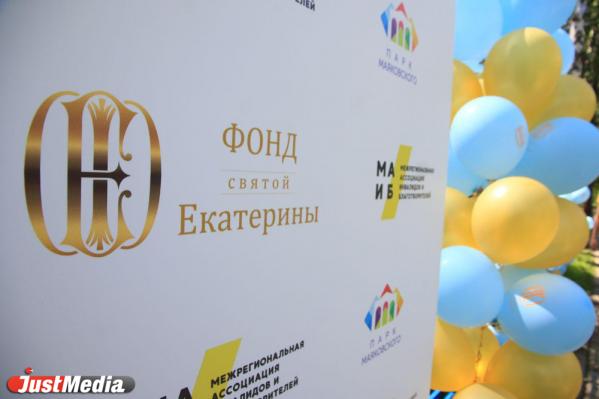 В ЦПКиО открылся уникальный игровой комплекс для детей с ограниченными возможностями здоровья - Фото 6