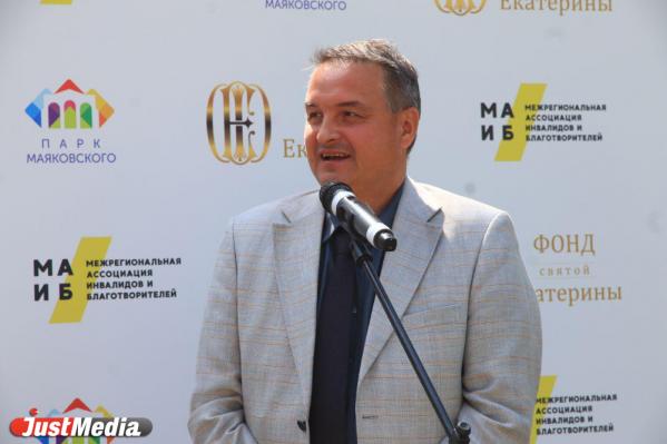 В ЦПКиО открылся уникальный игровой комплекс для детей с ограниченными возможностями здоровья - Фото 12