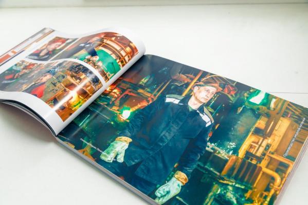 На Урале создали самый массовый портрет современного заводчанина - Фото 12